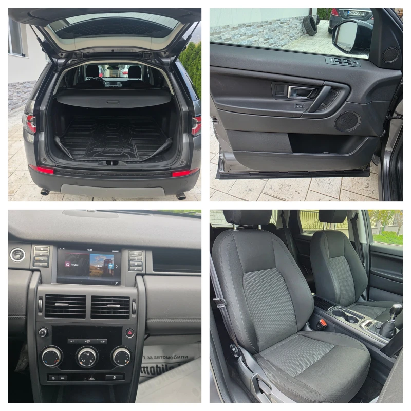 Land Rover Discovery Sport 2.0 D KATO  HOBA, снимка 16 - Автомобили и джипове - 52338832