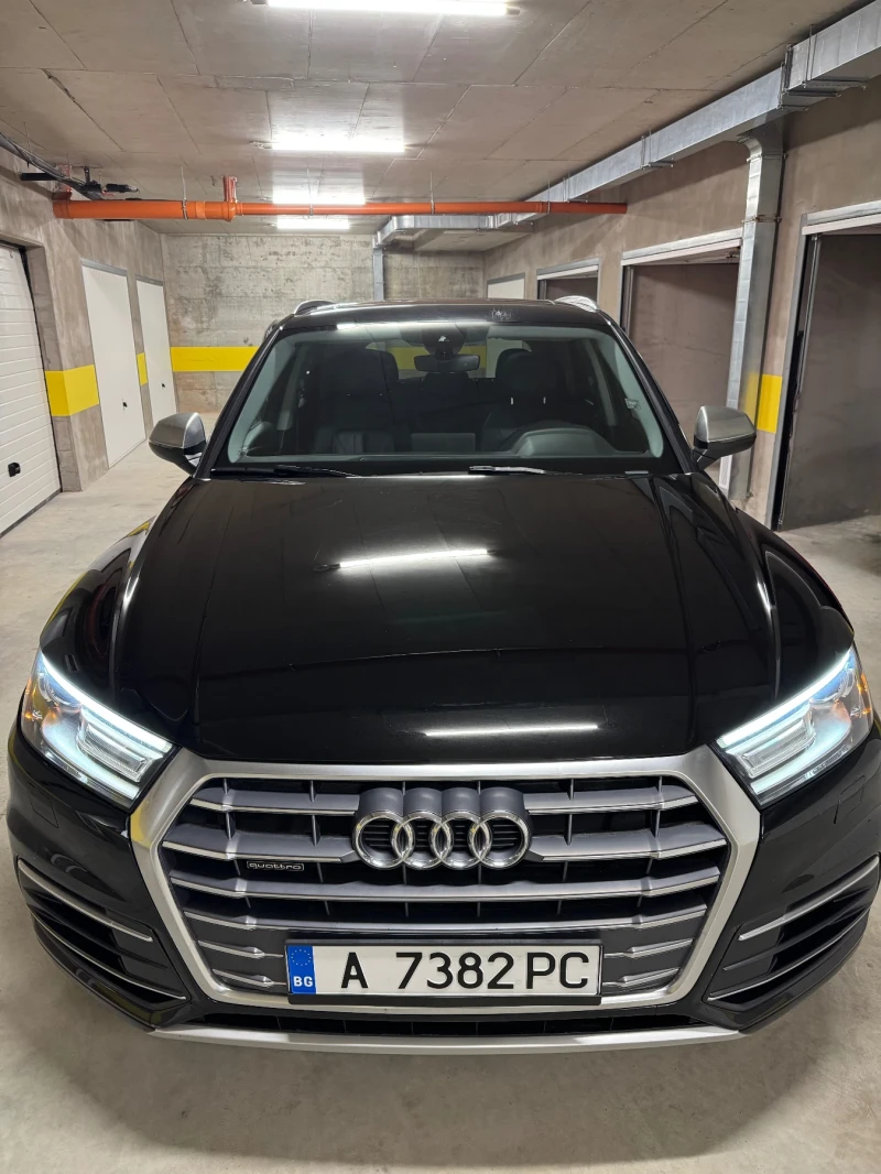 Audi Q5 2.0Т quattro