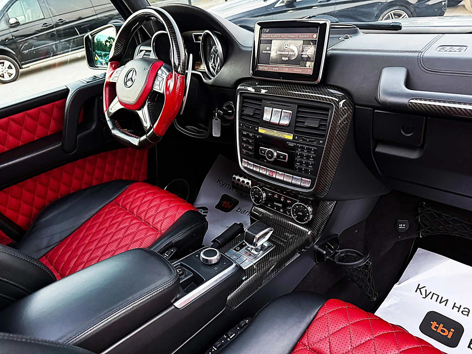 Mercedes-Benz G 63 AMG BRABUS-DISTRONIK-KARBON-GENERAZIA-ALKANTAR-FULLLLL | Mobile.bg — изображение 12