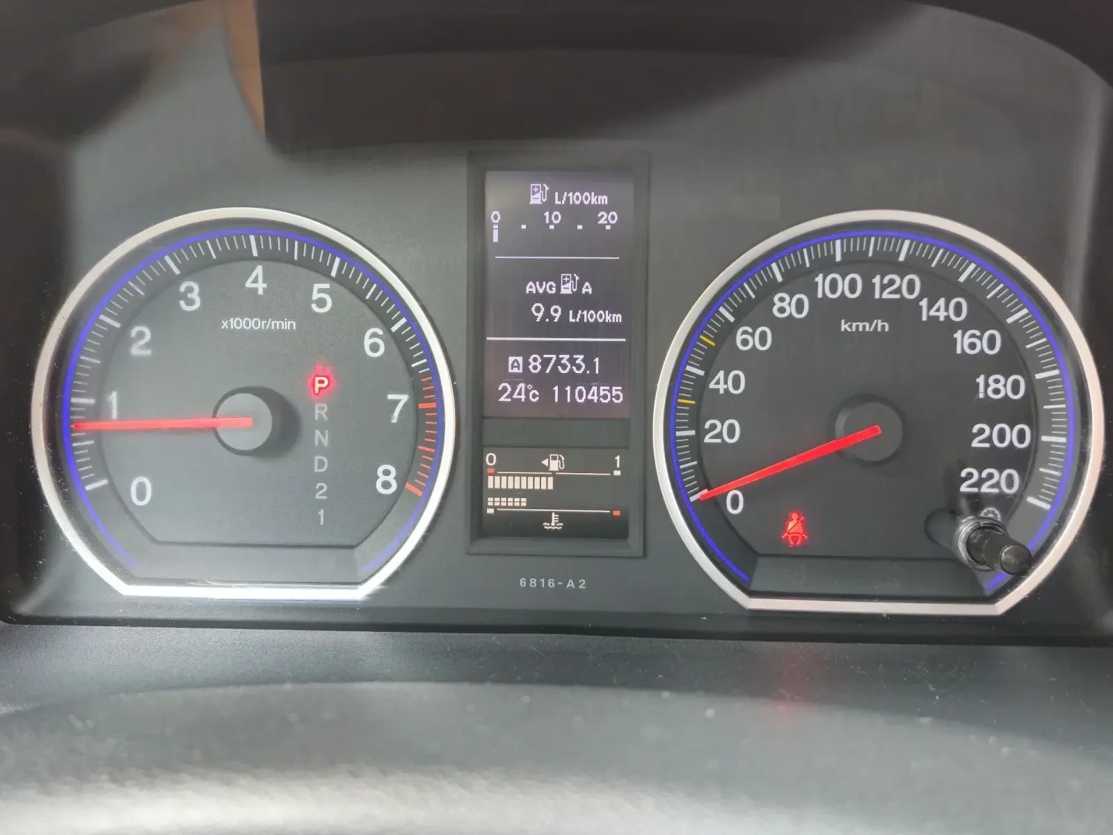 Honda Cr-v 2.0 i FACE 4x4 EURO 5 ALCANTARA AUTOM 110455km !!! | Mobile.bg   8