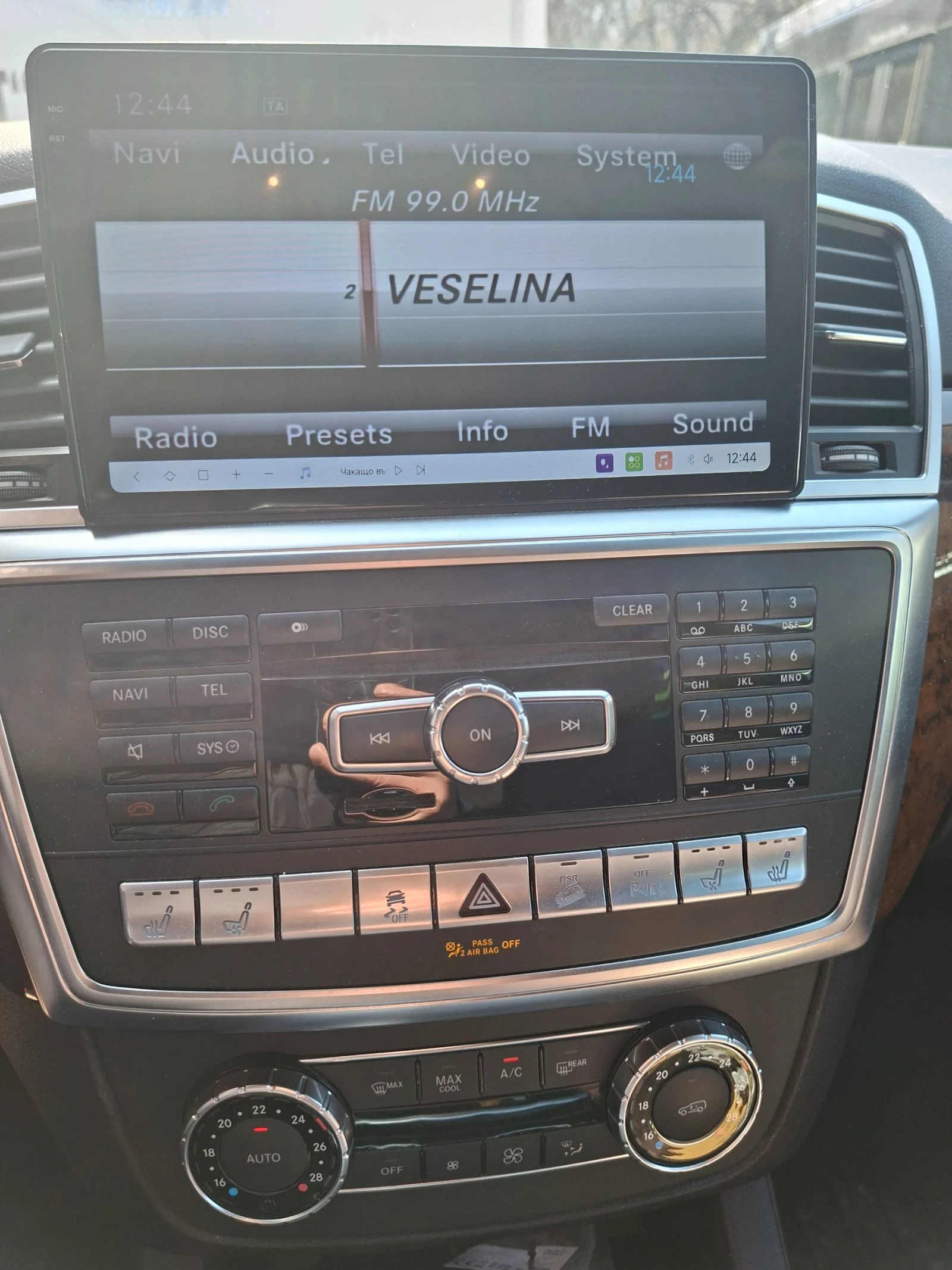 Mercedes-Benz ML 350, снимка 11 - Автомобили и джипове - 53748789