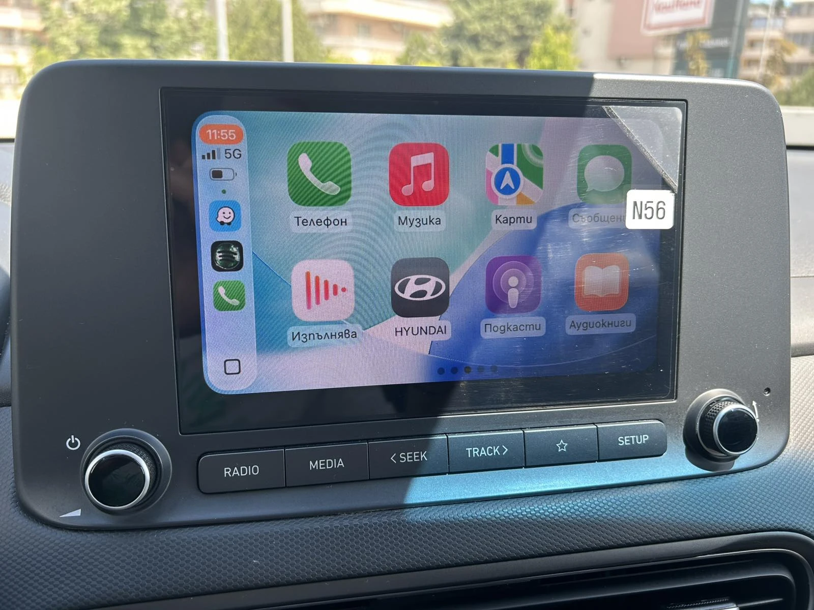 Hyundai Kona 1.6 HYBRID XLINE 2WD, снимка 12 - Автомобили и джипове - 54677330