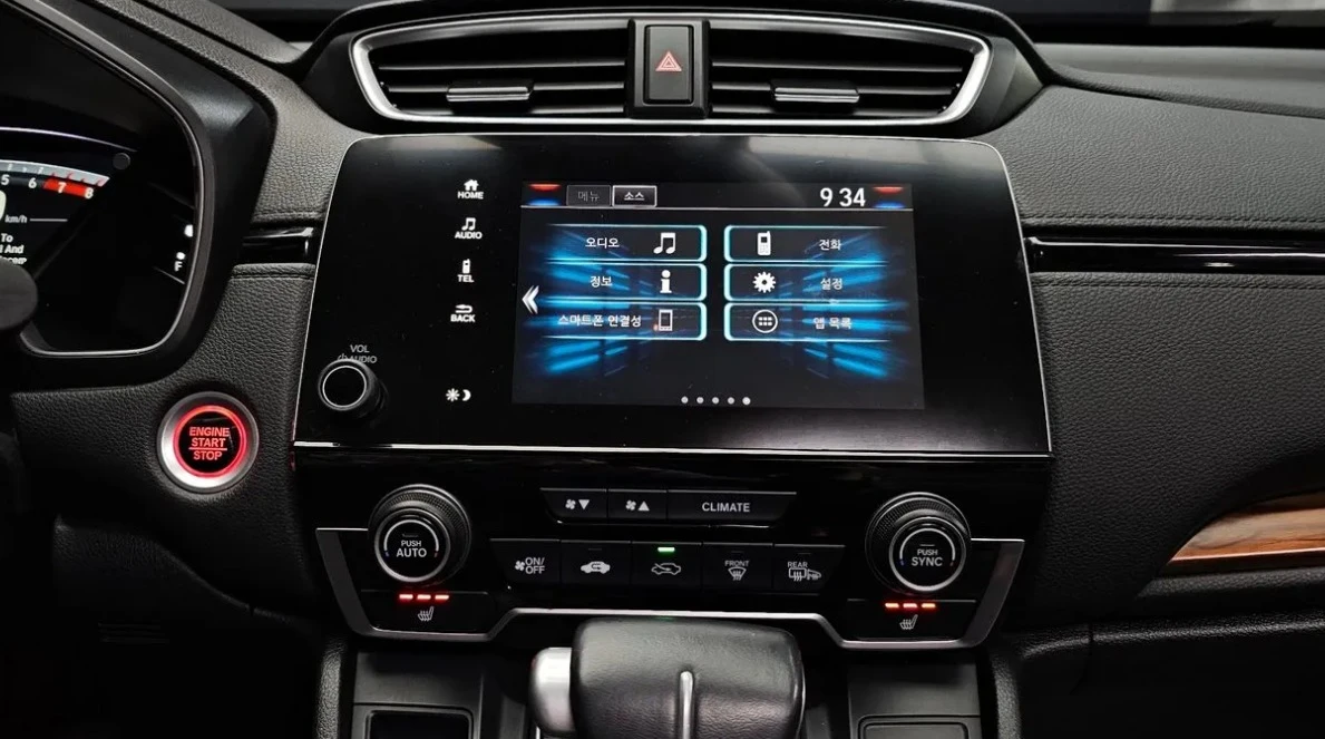 Honda Cr-v 1.5 Бензин 4х4, снимка 6 - Автомобили и джипове - 54997682