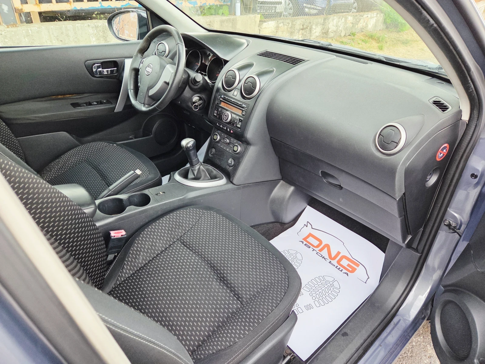 Nissan Qashqai 1, 600 EURO4 , снимка 8 - Автомобили и джипове - 55167240