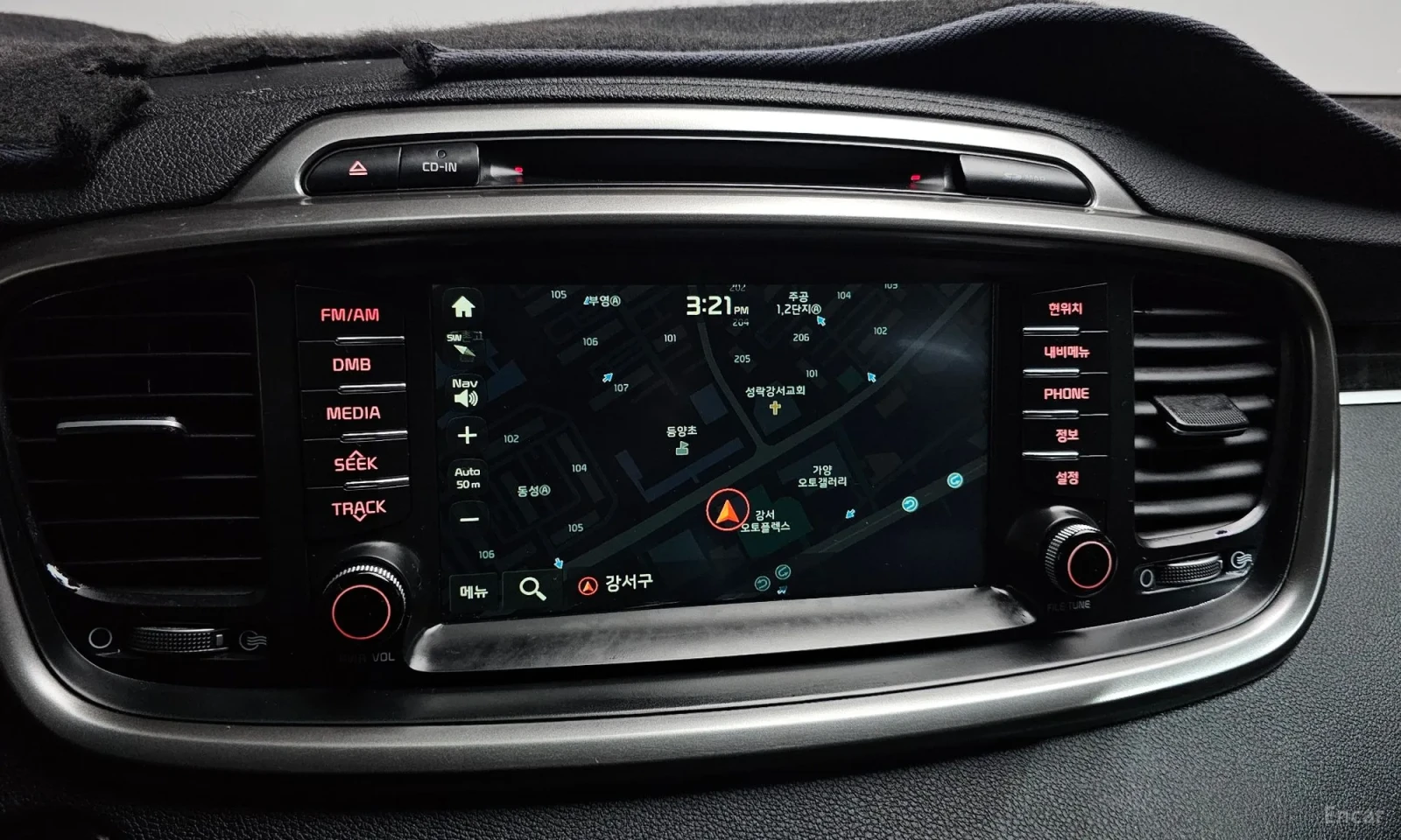 Kia Sorento 2.0D* TOP CENA* UNIKAT* TEXNOTEST* , снимка 14 - Автомобили и джипове - 55274352