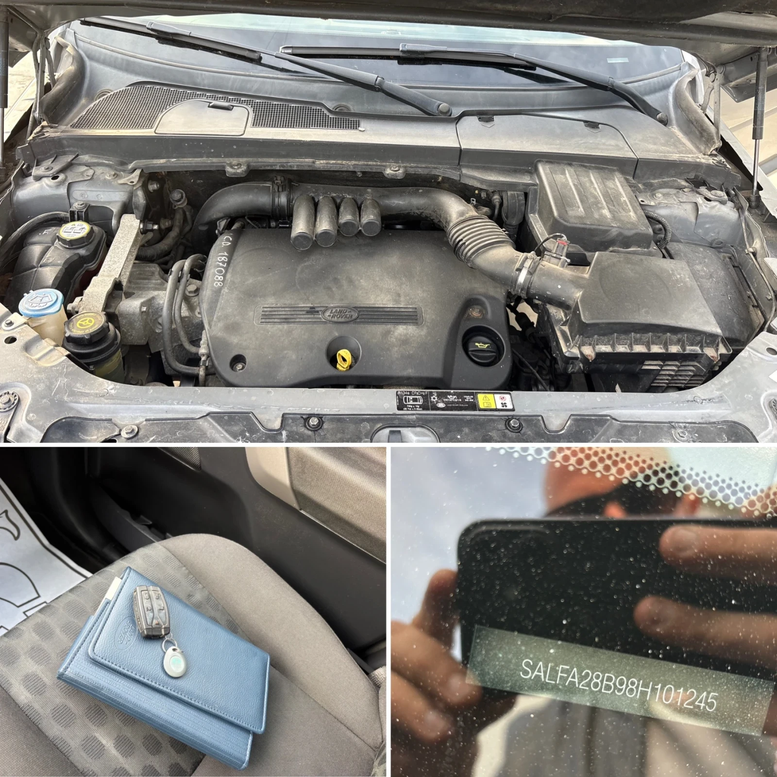 Land Rover Freelander 2.2D 160к.с 4х4, снимка 11 - Автомобили и джипове - 55677515