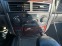 Обява за продажба на Jeep Grand cherokee 4.7 Quadra Drive  ~12 800 лв. - изображение 8