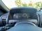 Обява за продажба на Jeep Grand cherokee 4.7 Quadra Drive  ~12 800 лв. - изображение 11