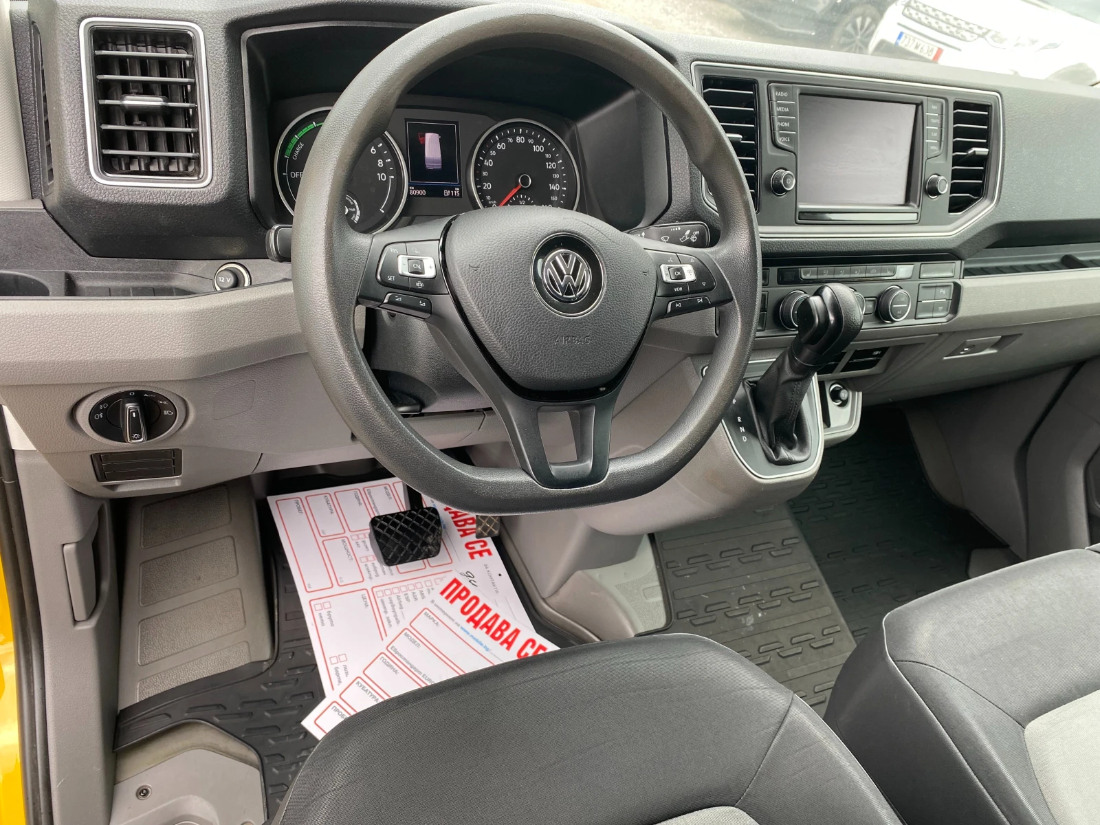 VW Crafter e-Crafter Electric, снимка 7 - Бусове и автобуси - 54629637