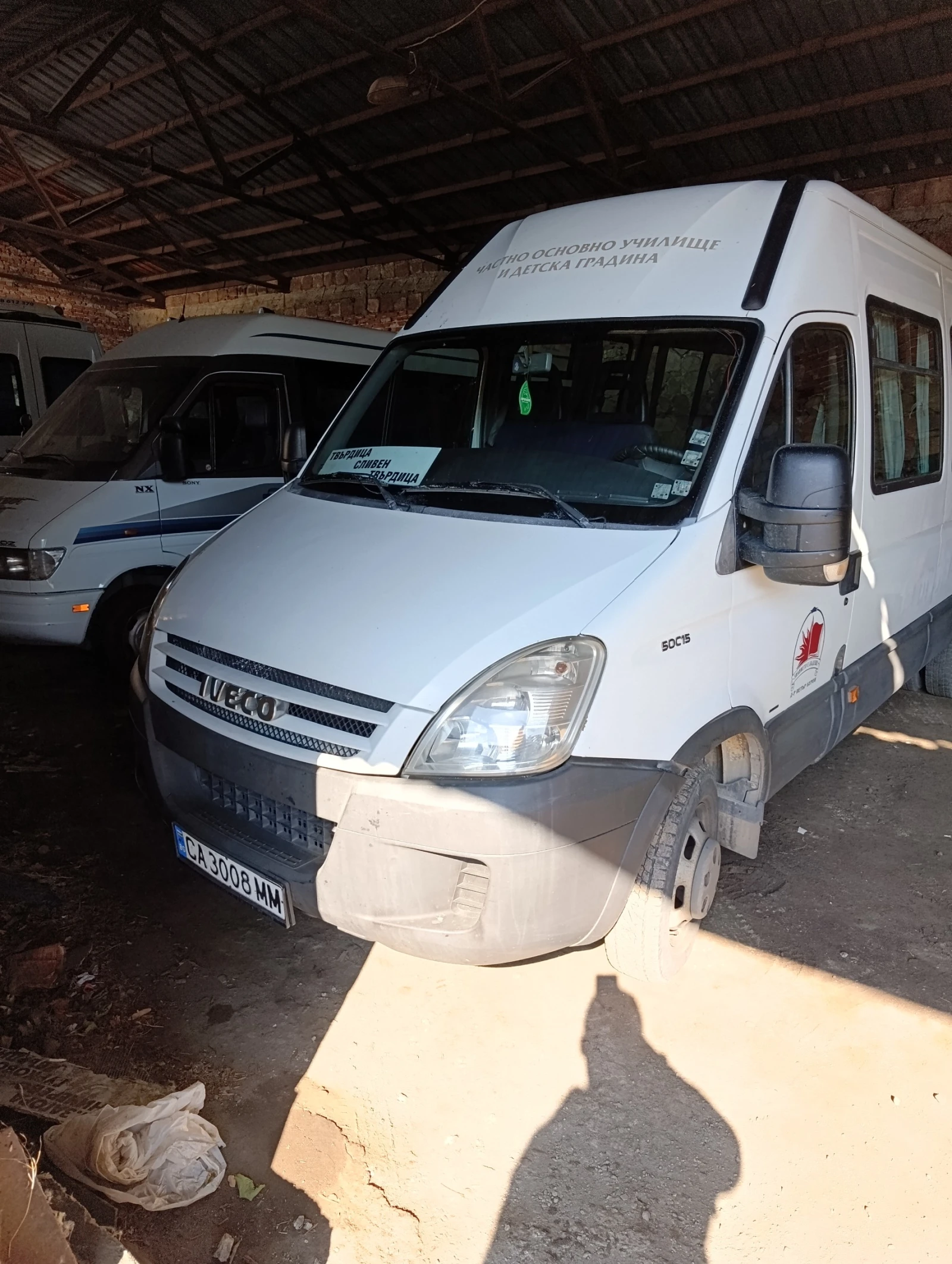 Iveco Daily 50C