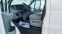 Обява за продажба на Ford Transit ХЛАДИЛЕН-2.2TDCI ~16 800 лв. - изображение 7