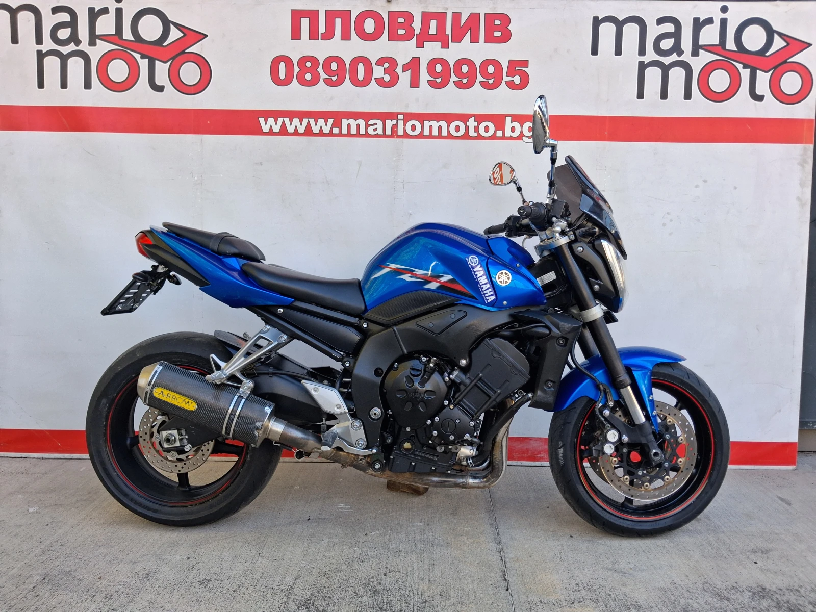 Yamaha FZ1 LIZING