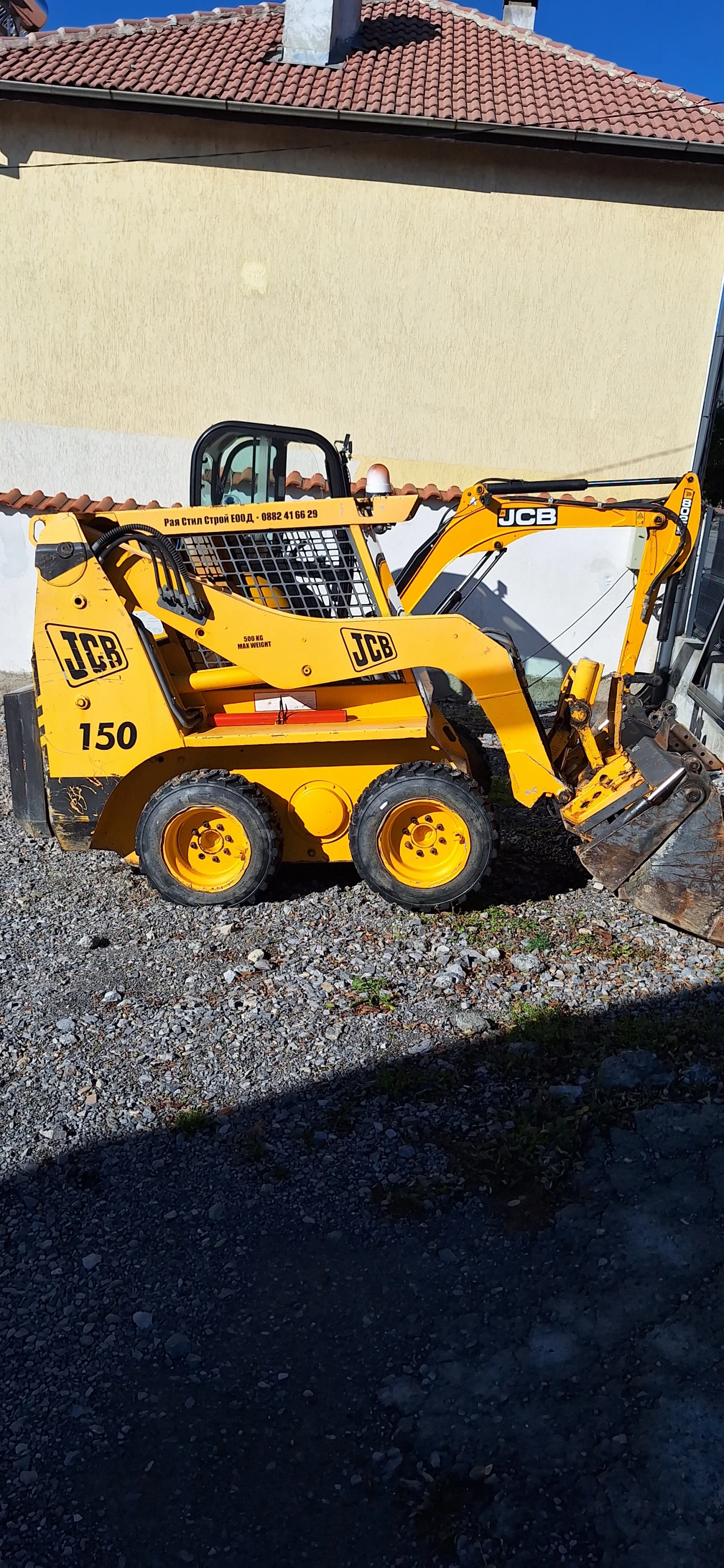 Мини челни товарачи JCB  - изображение 5