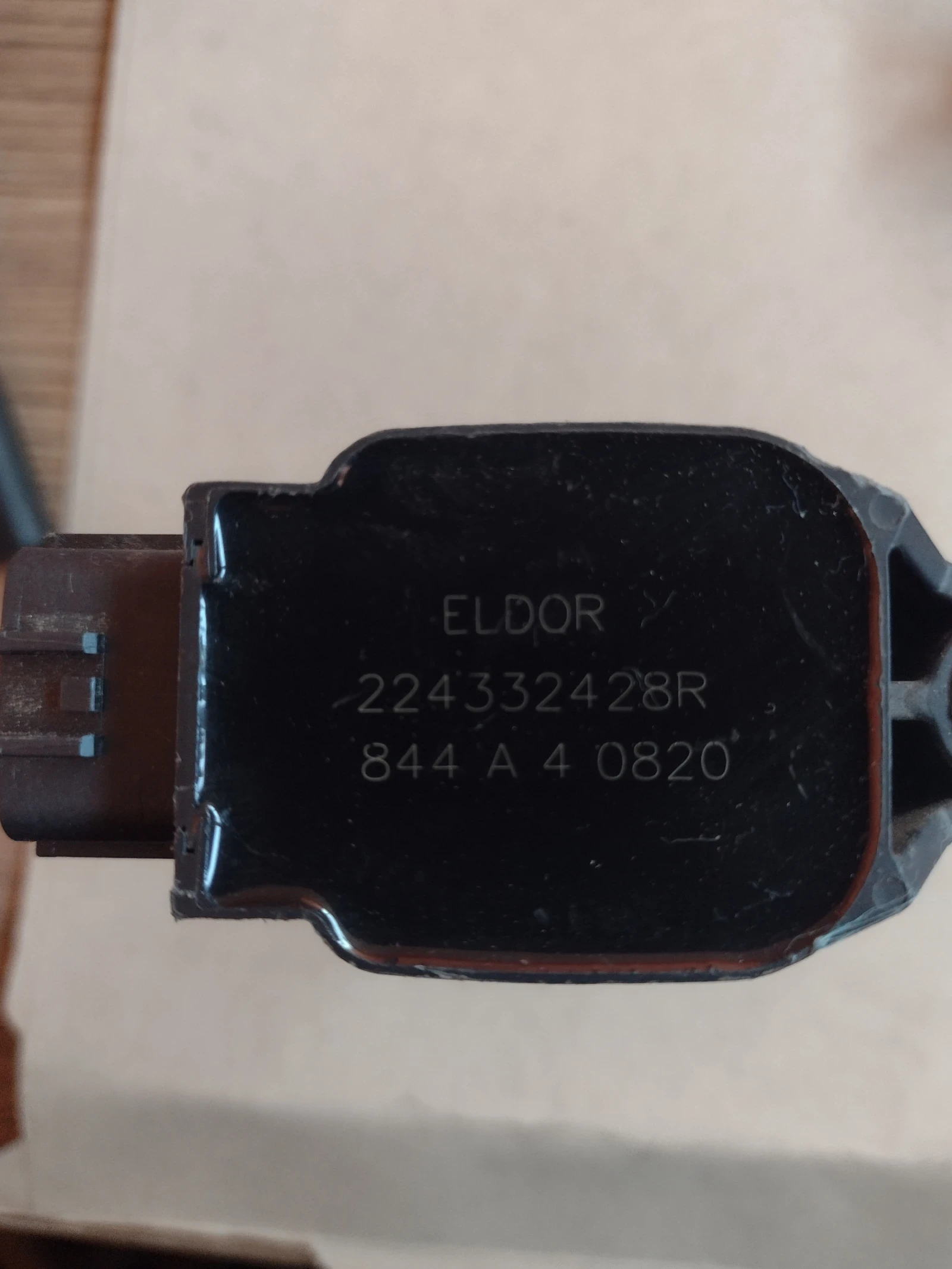 224332428R ����������� ������  DACIA, RENAULT  224332428R | Mobile.bg � ����������� 1