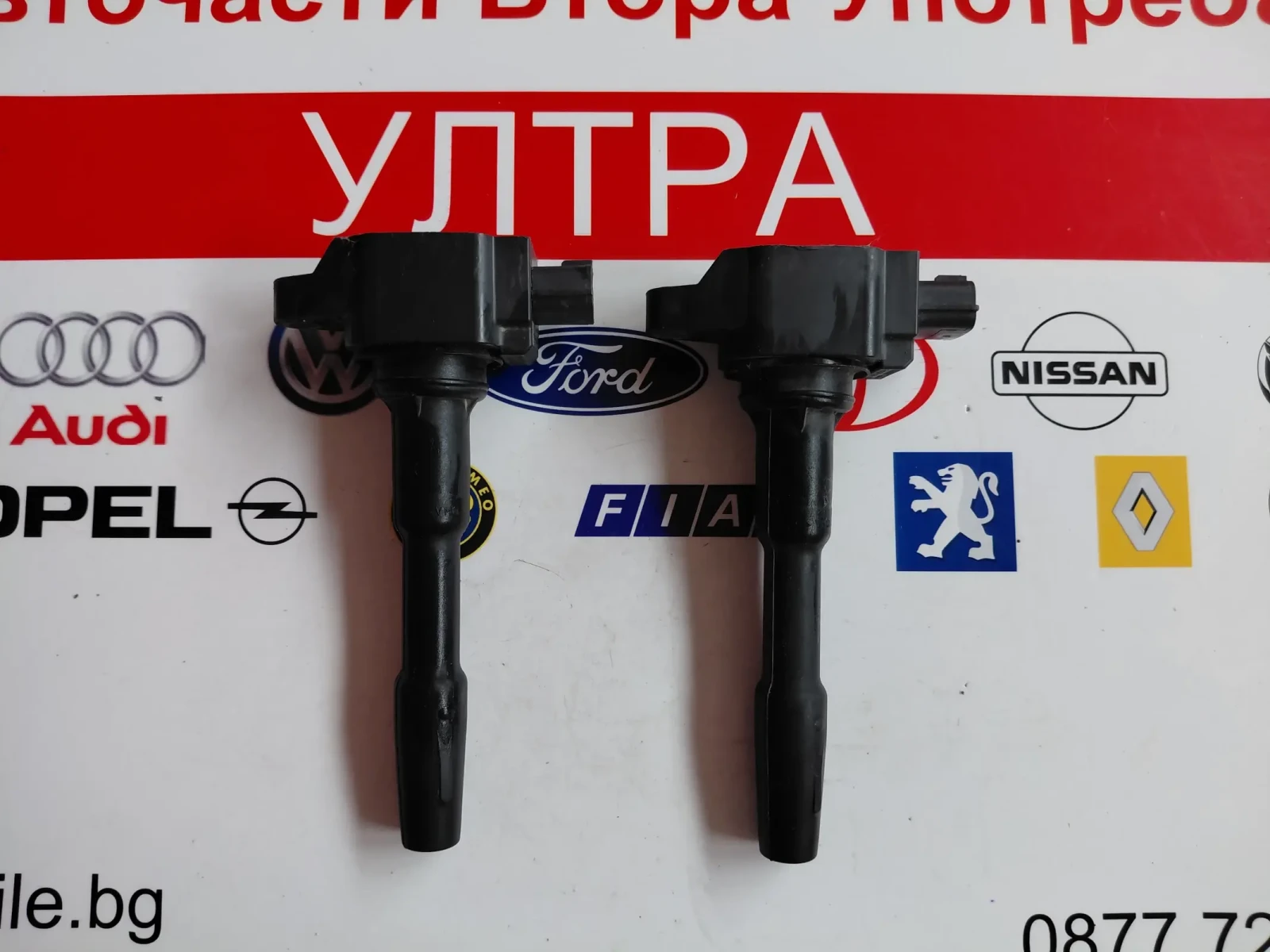 224332428R ����������� ������  DACIA, RENAULT  224332428R | Mobile.bg � ����������� 1