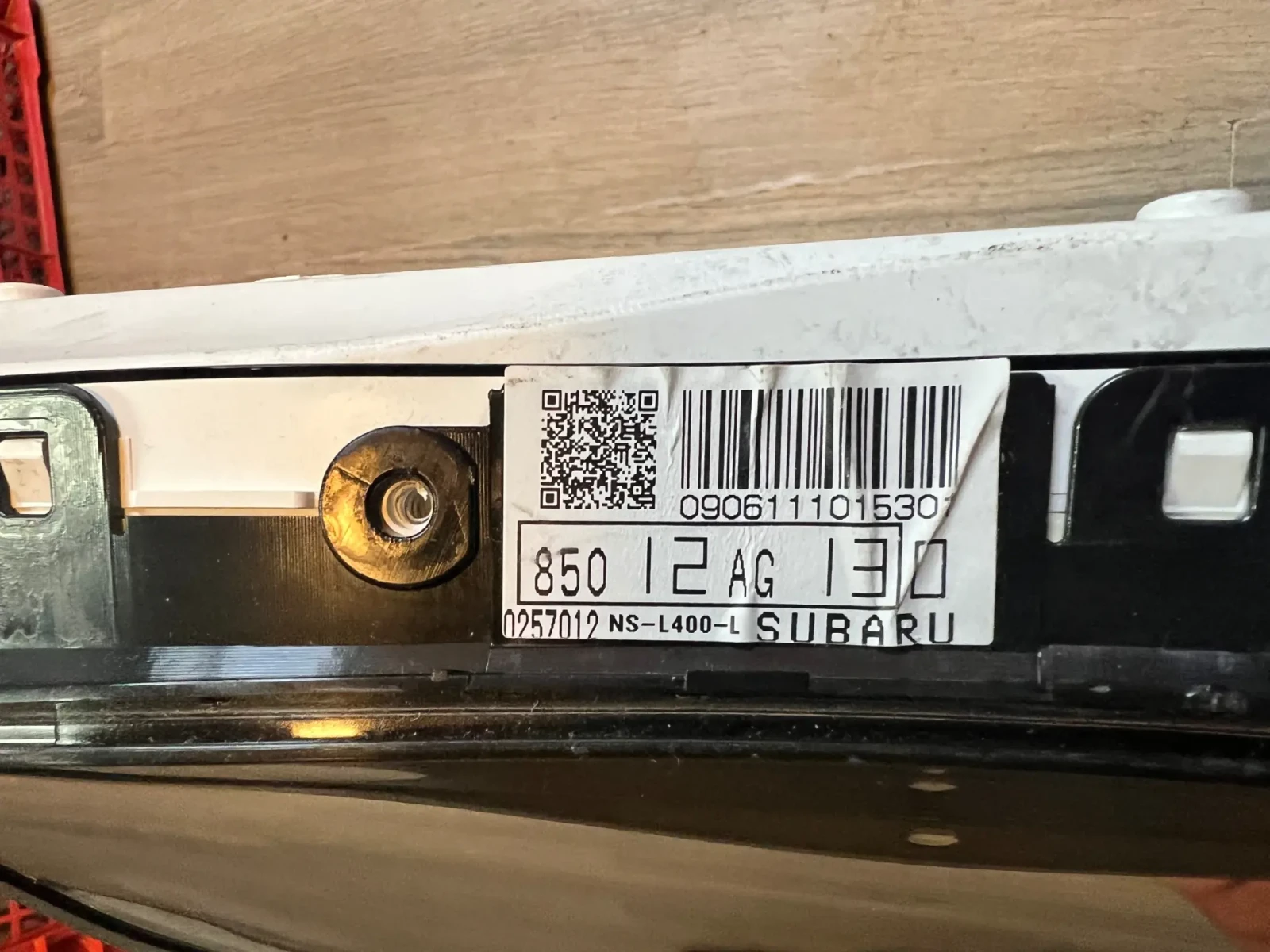 0257012 NS-L400-L  ���������� SUBARU LEGACY 85012AG130 | Mobile.bg � ����������� 2