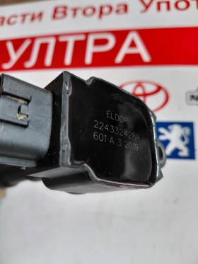 224332428R ����������� ������  DACIA, RENAULT  224332428R | Mobile.bg � ����� ������ 2