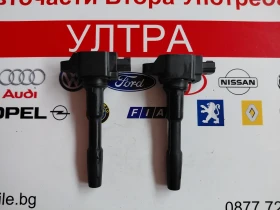 ����� �� �������� �� 224332428R ����������� ������  DACIA, RENAULT  224332428R