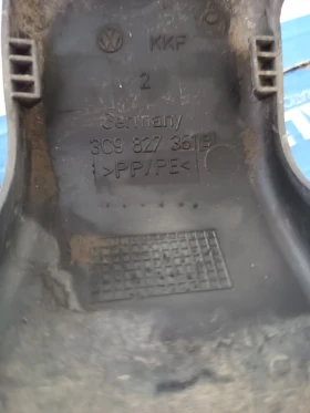 ������� �� ����� �������� ���������� ����� �6 | Mobile.bg � ����� ������ 2