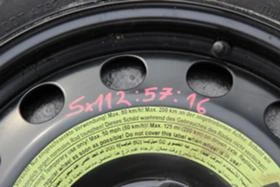 Гуми с джанти  125/70R16, снимка 4