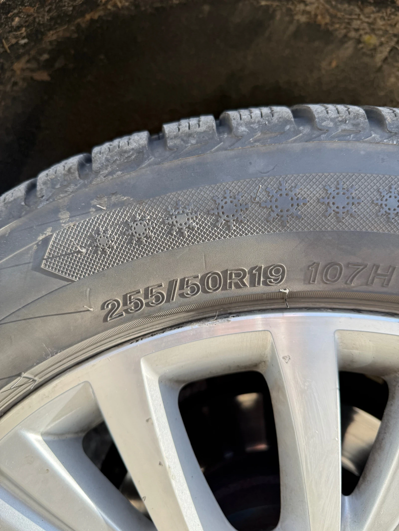    255/50R19  BMW X5 | Mobile.bg   2