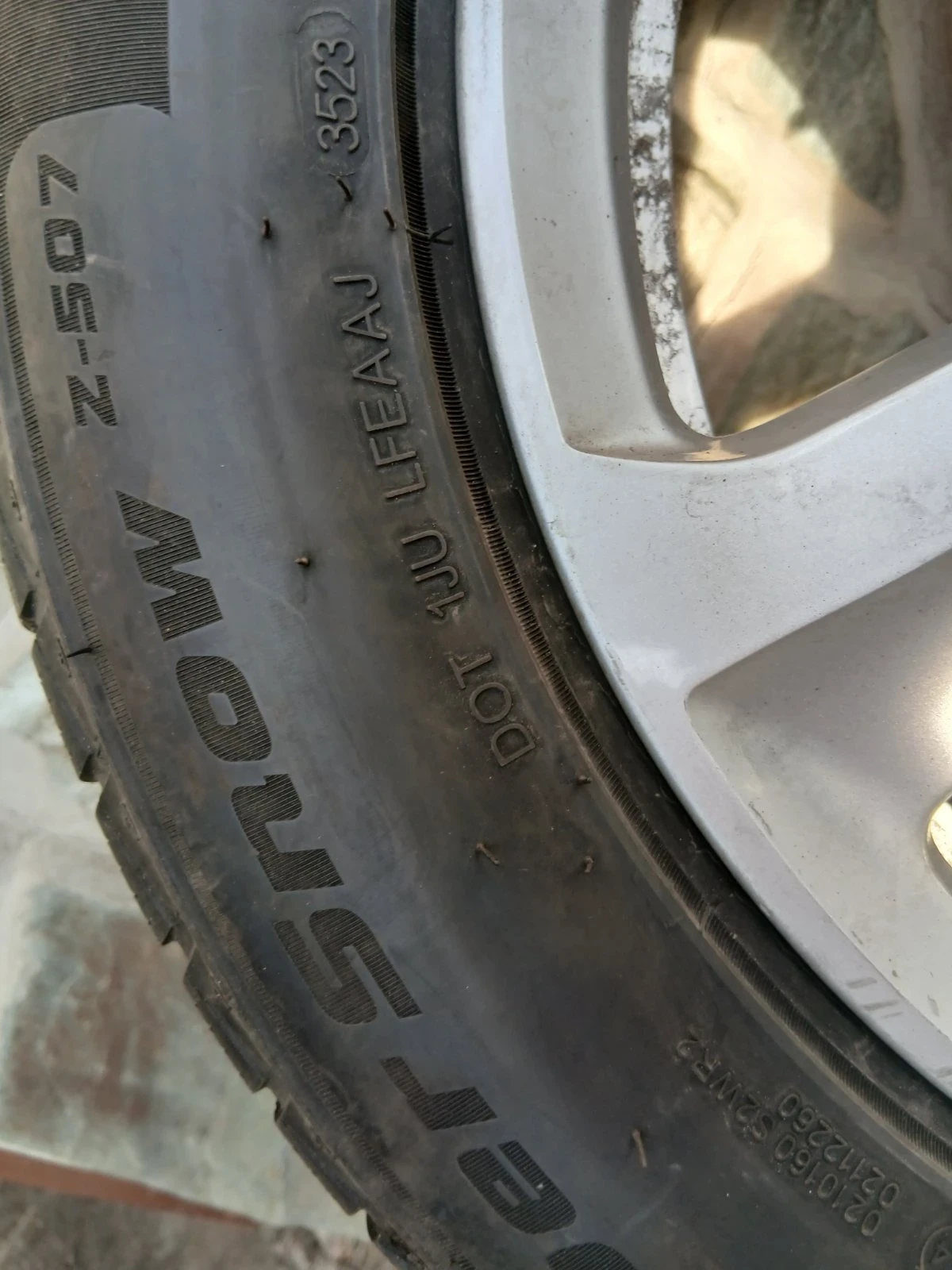 ���� 225/55R16 | Mobile.bg � ����������� 2