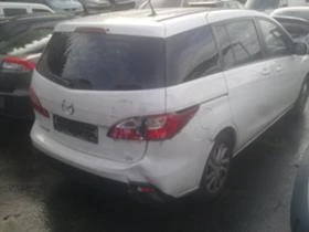 Mazda 5 1.6 CD 8V, снимка 4