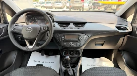 Opel Corsa 1.4i 16V* GPL* UNIKAT* , снимка 9
