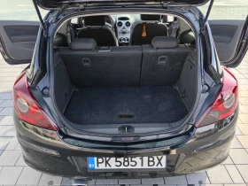 Opel Corsa D, снимка 9