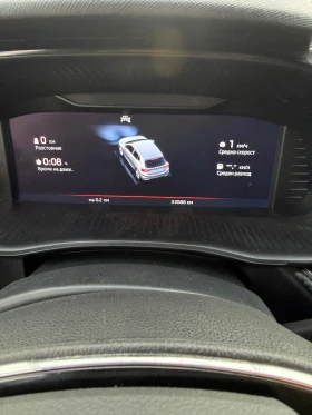 Skoda Fabia MONTE CARLO 110p.s.evro 6, снимка 11