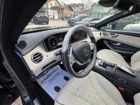 Mercedes-Benz S 500 PRESIDENT= LONG= 3D BURMASTER= FULL, снимка 12