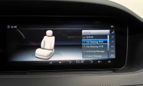 Mercedes-Benz S 400 LONG* 4MATIC* TV* МАСАЖИ* FULL* КРАЙНА ЦЕНА ДО БГ*, снимка 15