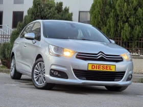 Citroen C4 1.6HDI 173000км , снимка 10