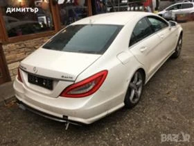 Обява за продажба на Mercedes-Benz CLS 2 Броя!!! FACE!!! 350 DIESEL,,,500 BENZIN!!! ~11 лв. - изображение 11