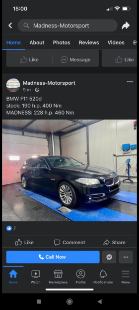 BMW 520 F11 FACELIFT LUXURY XDrive | Mobile.bg   11