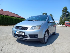 Ford C-max 1.6TDCI 109hp/GHIA, снимка 2