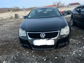 VW Eos 2.0 TDI - [1] 