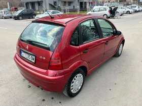 Citroen C3 1.4 HDi, снимка 13