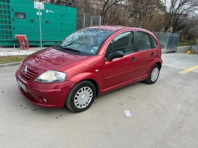 Citroen C3 1.4 HDi, снимка 2