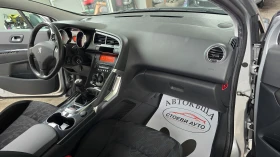 Обява за продажба на Peugeot 3008 1.6i* 86000km! ~9 999 лв. - изображение 11
