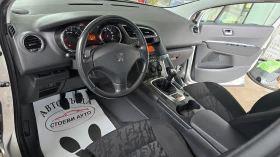 Обява за продажба на Peugeot 3008 1.6i* 86000km! ~9 999 лв. - изображение 8