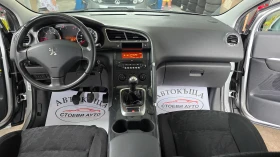 Обява за продажба на Peugeot 3008 1.6i* 86000km! ~9 999 лв. - изображение 9