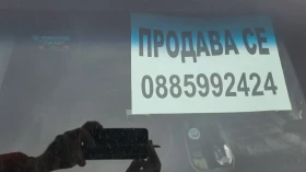 Hyundai Ioniq | Mobile.bg � ����� ������ 17