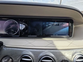 Mercedes-Benz S 500 PRESIDENT= LONG= 3D BURMASTER= FULL - 27000 € / 52807.41 лв. - 93459644 14
