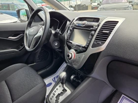 Hyundai Ix20 1.6i 125 k.c VERTEX ���������     | Mobile.bg � ����� ������ 12