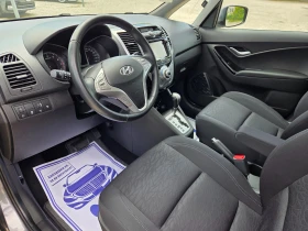 Hyundai Ix20 1.6i 125 k.c VERTEX ���������     | Mobile.bg � ����� ������ 6