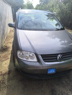 VW Touran 