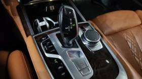 BMW 740 Li* BLIND SPOT* 360* МАСАЖ* HUD* КРАЙНА ЦЕНА | Auto.bg — изображение 9