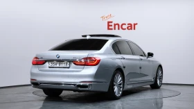 BMW 740 Li* BLIND SPOT* 360* МАСАЖ* HUD* КРАЙНА ЦЕНА | Auto.bg — изображение 2