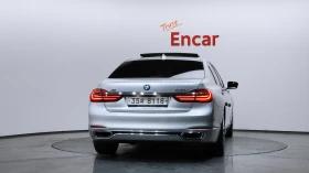 BMW 740 Li* BLIND SPOT* 360* МАСАЖ* HUD* КРАЙНА ЦЕНА | Auto.bg — изображение 4